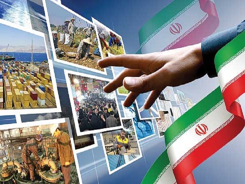 در اتاق بازرگانی پایتخت اعلام شد: اعلام فوریت‌های اقتصادی ایران